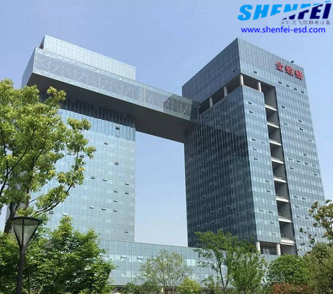 苏州金螳螂建筑装饰股份有限公司